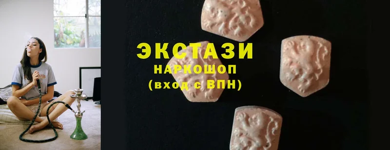 Ecstasy бентли  Старая Русса 